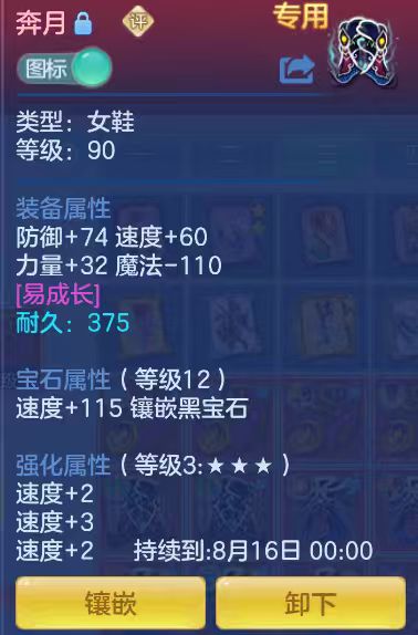 微信图片_20260710190639_13_15749.jpg