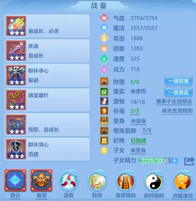 微信图片_20260710190758_14_15749.jpg