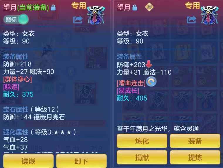 微信图片_20260710190820_17_15749.jpg
