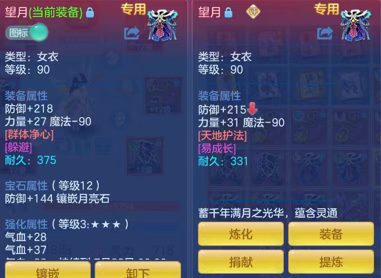 微信图片_20260710190815_16_15749.jpg