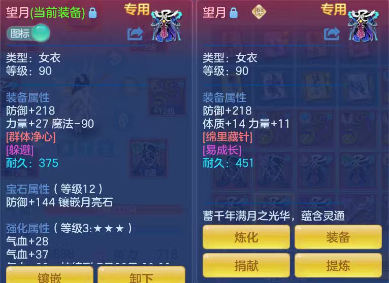 微信图片_20260710190827_18_15749.jpg