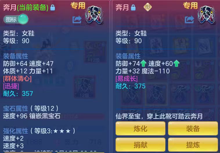 微信图片_20260710190853_21_15749.jpg