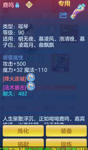 微信图片_20260710191035_24_15749.jpg