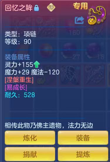 微信图片_20260710191040_25_15749.jpg