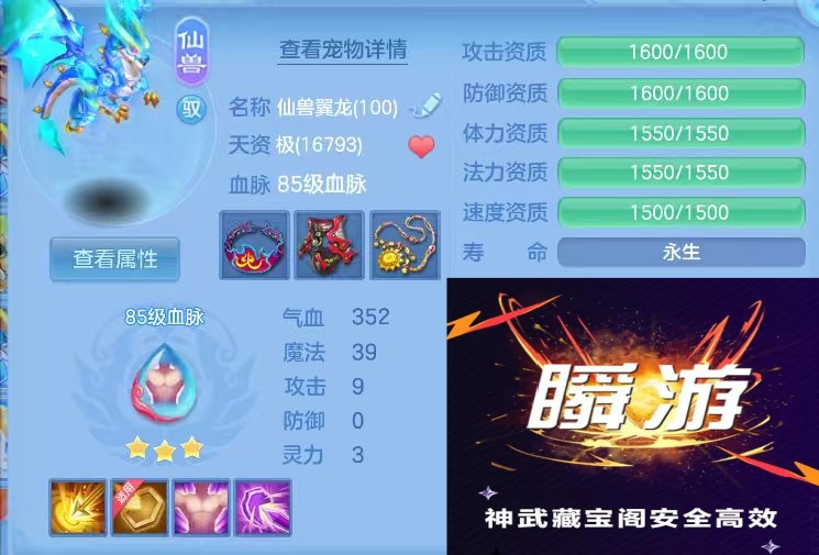 微信图片_20260710191116_28_15749.jpg