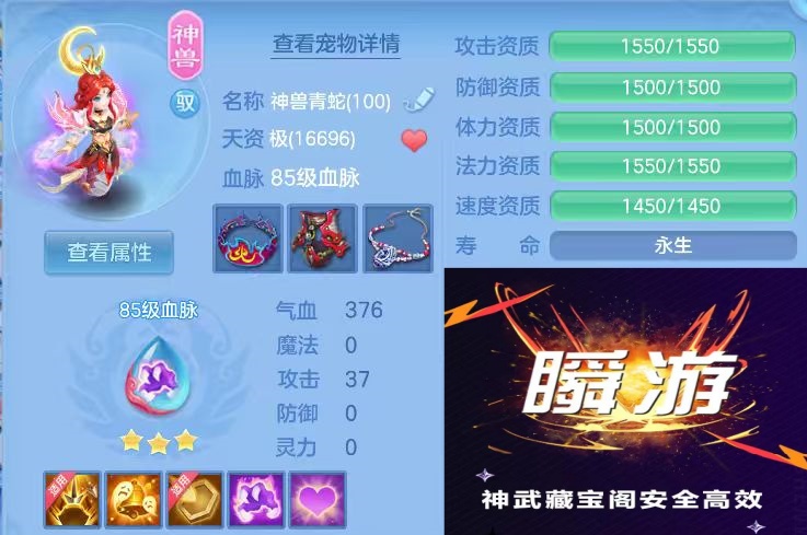 微信图片_20260710191123_29_15749.jpg