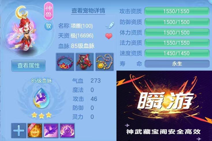 微信图片_20260710191129_30_15749.jpg