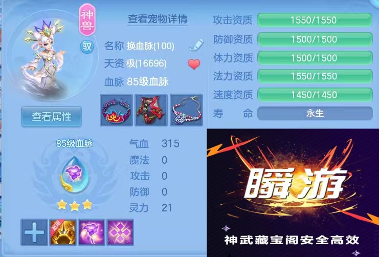 微信图片_20260710191137_31_15749.jpg
