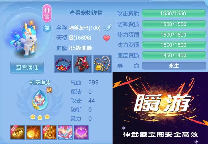 微信图片_20260710191142_32_15749.jpg