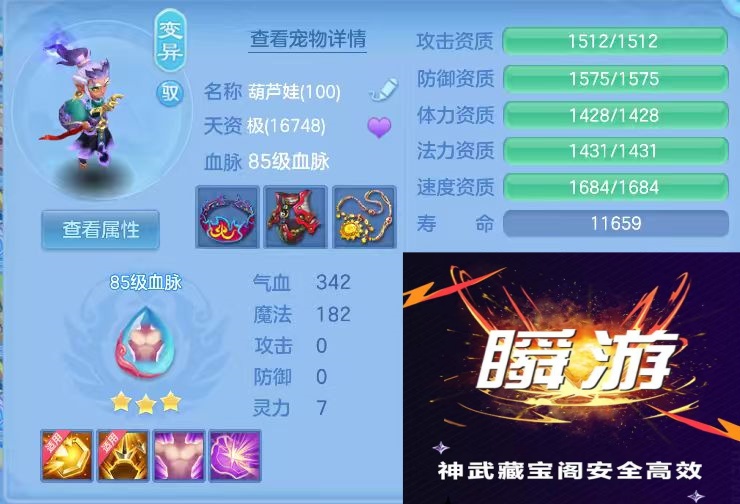 微信图片_20260710191208_36_15749.jpg