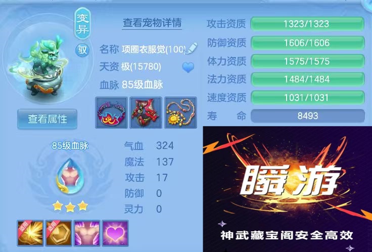 微信图片_20260710191214_37_15749.jpg