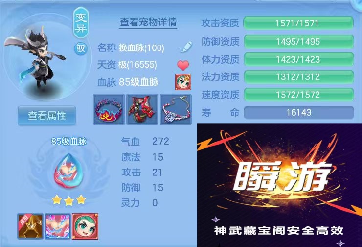 微信图片_20260710191221_38_15749.jpg