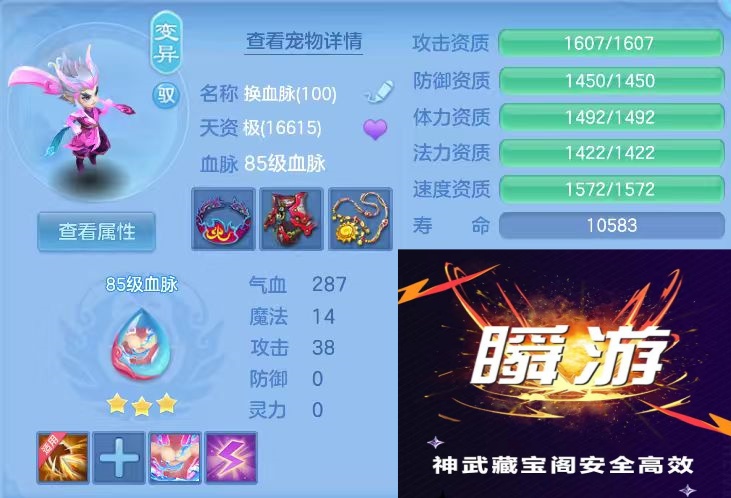 微信图片_20260710191225_39_15749.jpg