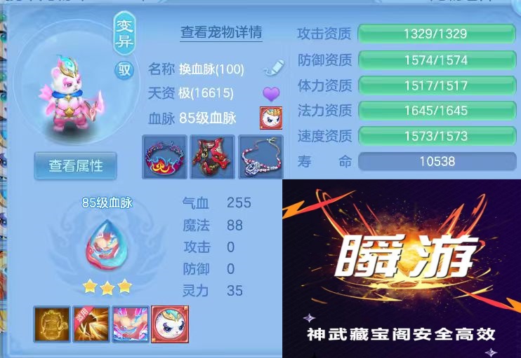 微信图片_20260710191235_41_15749.jpg