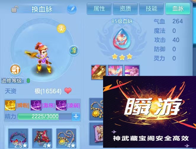微信图片_20260710191313_45_15749.jpg