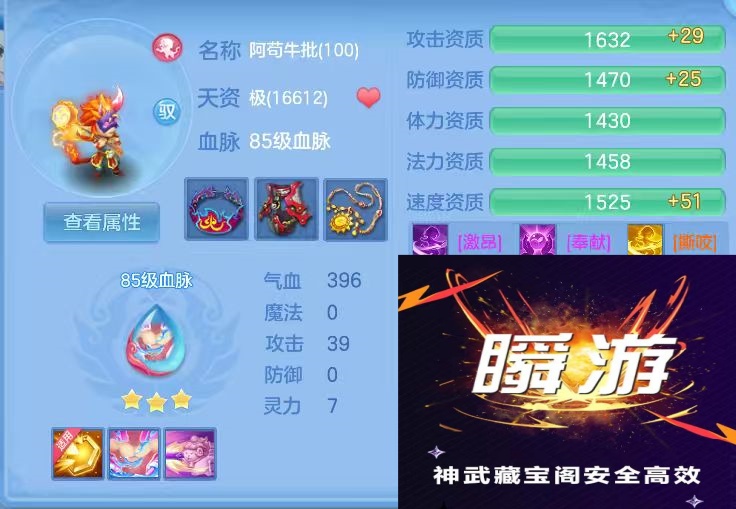 微信图片_20260710191402_46_15749.jpg