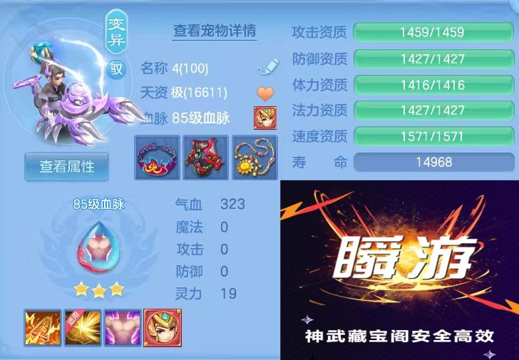微信图片_20260710191402_47_15749.jpg