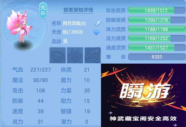 微信图片_20260710191403_48_15749.jpg