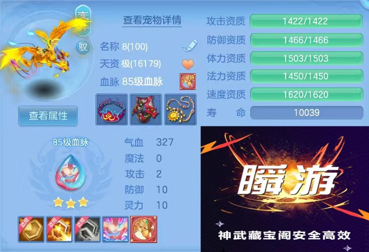 微信图片_20260710191403_49_15749.jpg