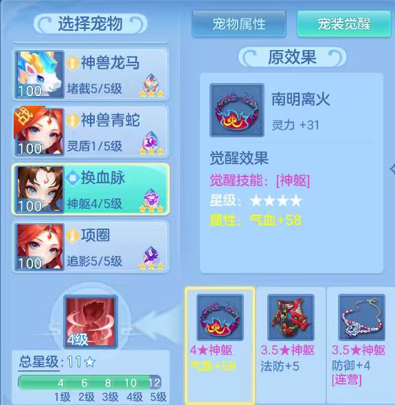微信图片_20260710191546_55_15749.jpg