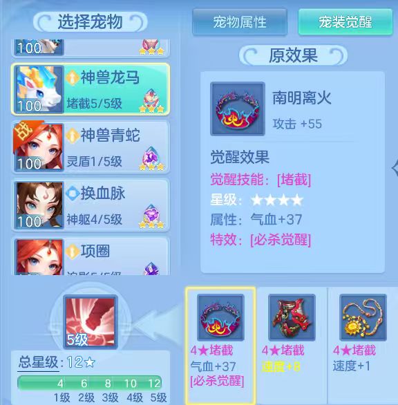 微信图片_20260710191547_56_15749.jpg