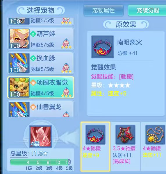 微信图片_20260710191549_60_15749.jpg