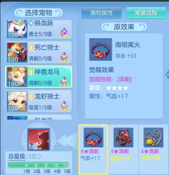微信图片_20260710191552_67_15749.jpg
