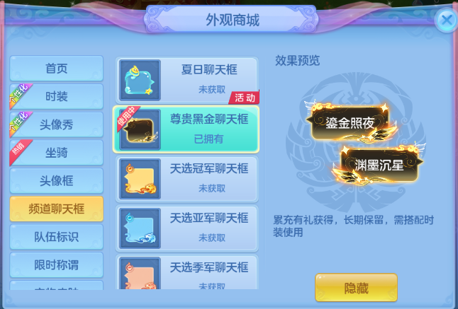 微信图片_20260710193624_117_15749.png