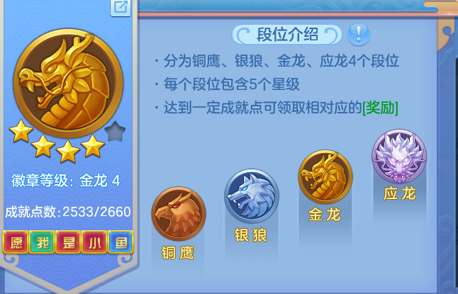 3f1ede8681a843cfccb8868a78d6b66a.png