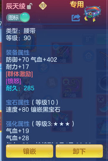 3da438069970d0a25965423614c98d92.png