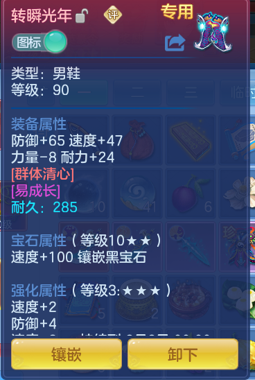 848a297ef0bb428816c51a8afb3091fe.png