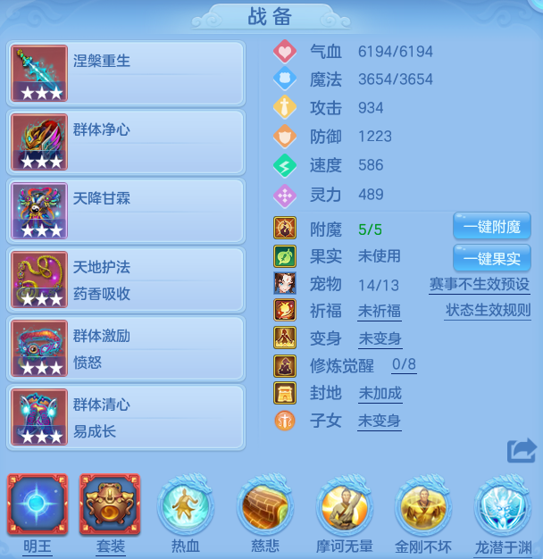 51d40934d00568df502850b048de195b.png