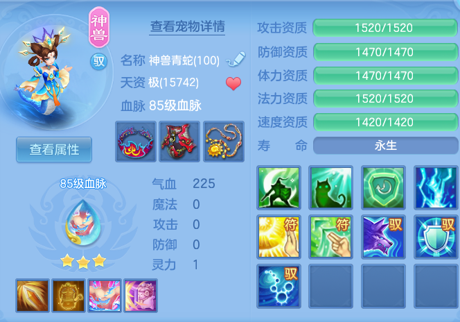 65b0034e776602cd1d91fdb4b8228ccc.png