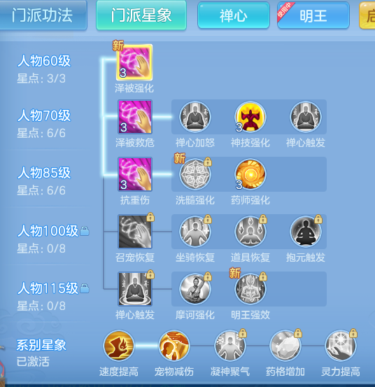 19e3525e7f3fa5d34fb65e5080d185ea.png
