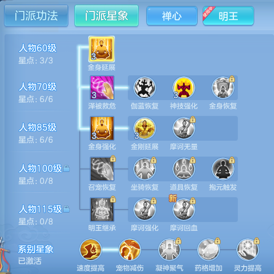 b9b3976670c8292173012812680f4894.png