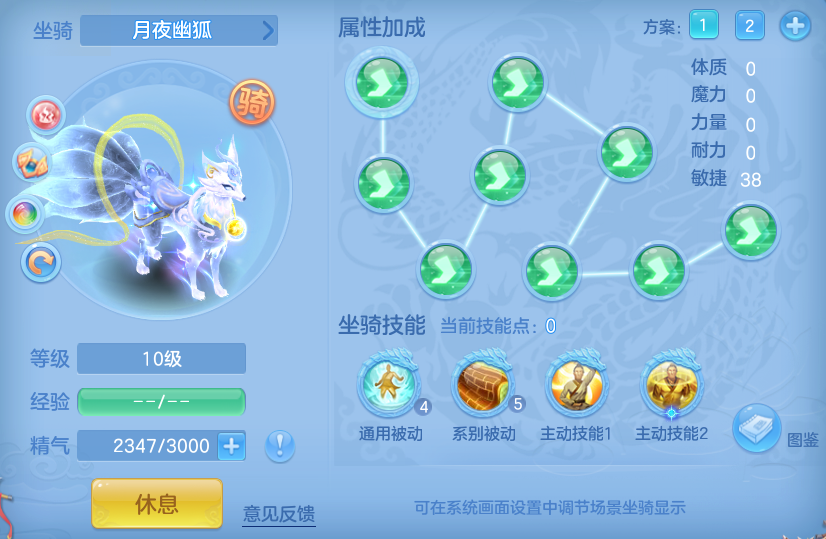 b3f738b0aa5c64ff456ece64949b862f.png