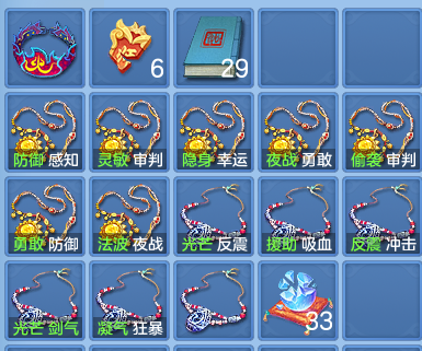 c8354d77cfac60fb6eb7b623af0cdce2.png