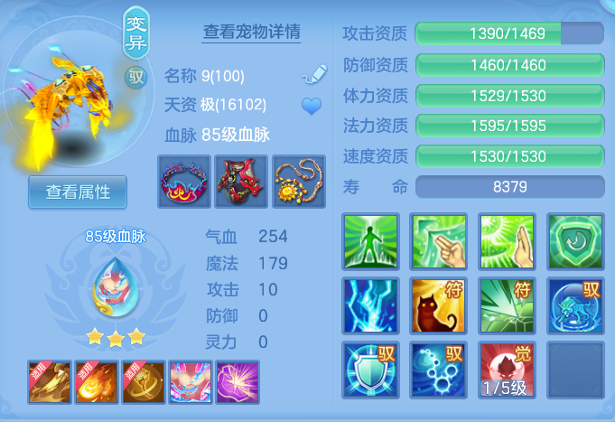 c20537e1f7aa191d8b0b18c64e8f37dc.png