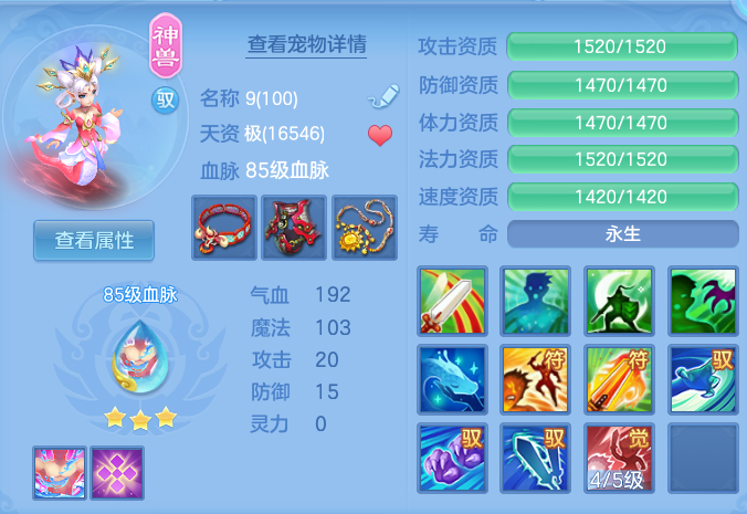 fc78818de54af2d2ebd7097077e5f5d2.png