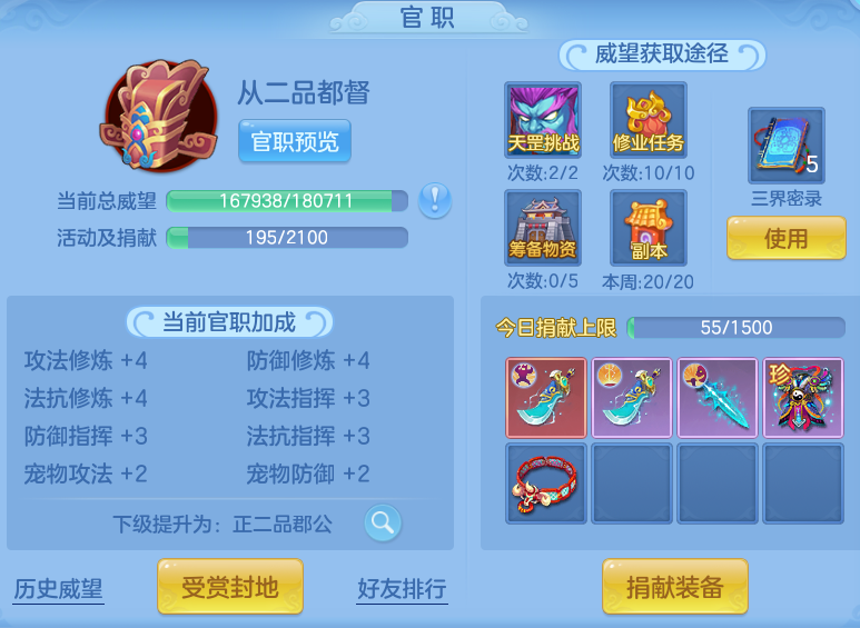 e5c9253729a6b6c9b6e641e03c1a47f8.png