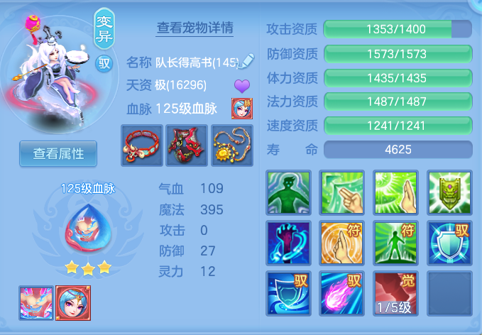 1bf589a17a35cb4787ffa62a0fd6e697.png