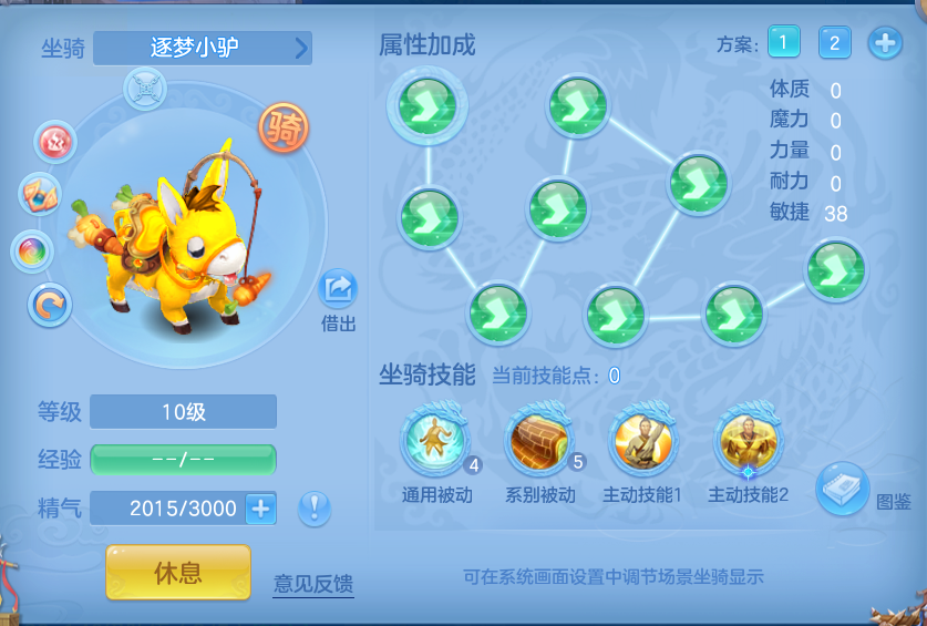 4ac274e5f15f2e8c11e6fd263ab6c096.png