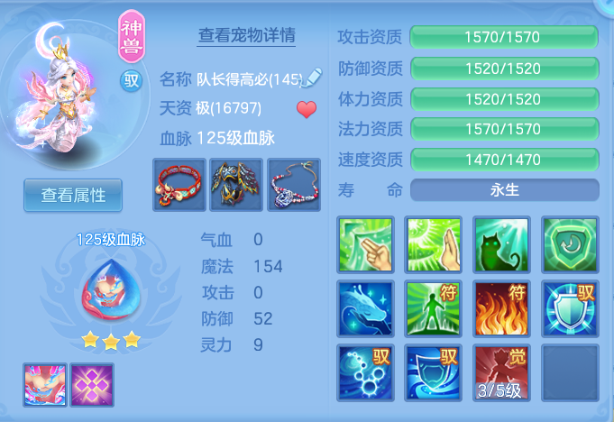 38ca083e2d367fcd256e16da6b0ea0b4.png