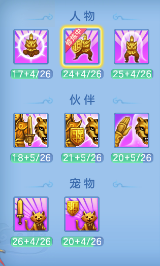 895df69960a9ff9dc09309c8673c65d6.png