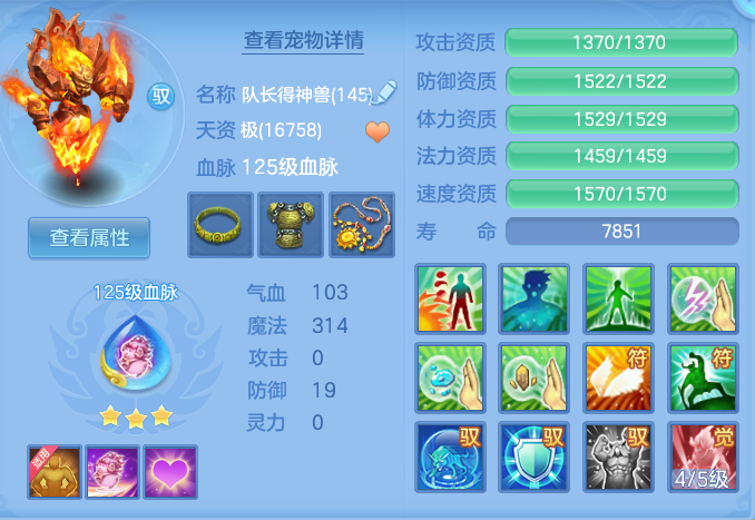 343c7e748401f80b86557438192a0e1b.png