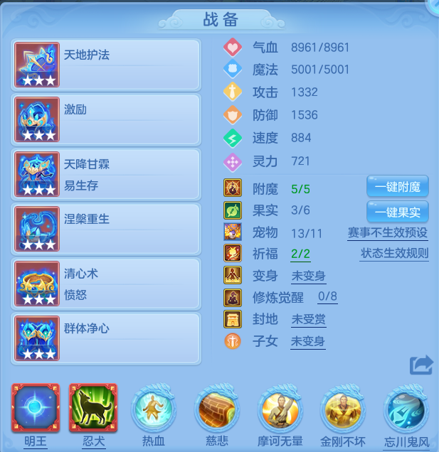 46345e9fc21a040574f13b2073cae3da.png