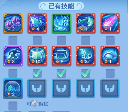 c3a593f0b02e909cbfabbf169b1de98d.png