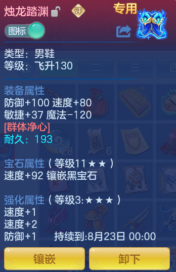 e4719c51c9fbfb5948942fbdf0570ef3.png