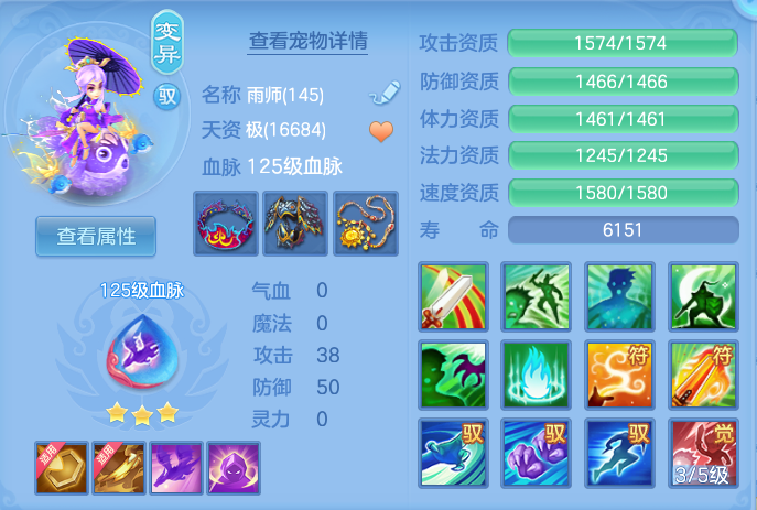 eb0217fb891a0c03f885c9ecf373f82e.png