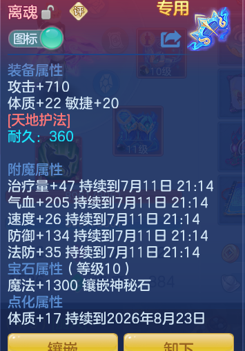 ef4692acfba521a7094ee12b1182d943.png